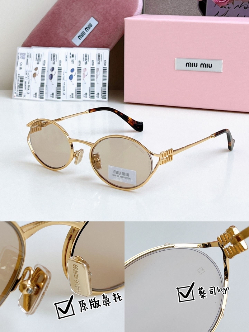 MIU MIU
